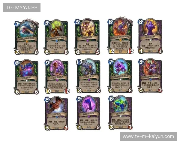 炉石传说 新卡池带来新玩法，炉石传说 新卡池带来新玩法的卡牌